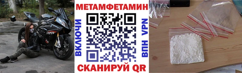 Amphetamine VHQ  Звенигород 