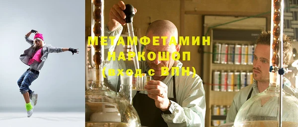 jwh Гусев