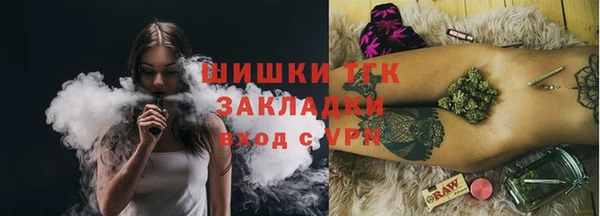 ECSTASY Дмитров