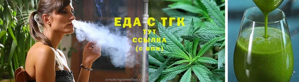марки lsd Дмитриев