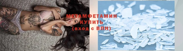 ECSTASY Дмитров