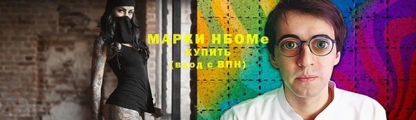 марки lsd Дмитриев