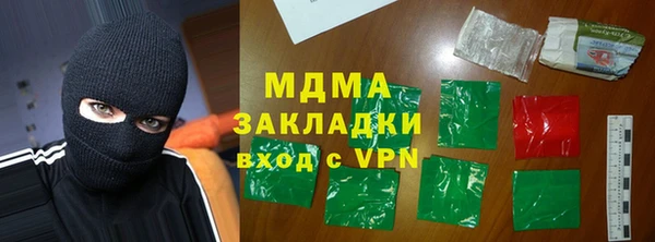 ECSTASY Дмитров