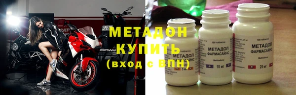 ECSTASY Дмитров