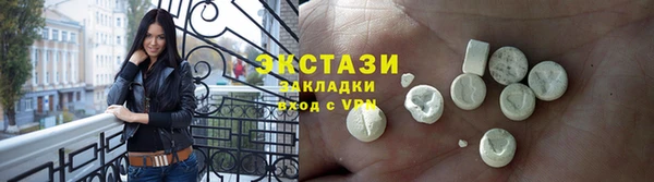 jwh Гусев