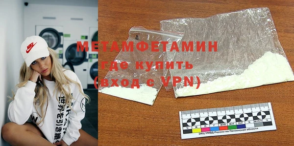 марки lsd Дмитриев