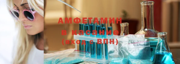 СК Гусиноозёрск