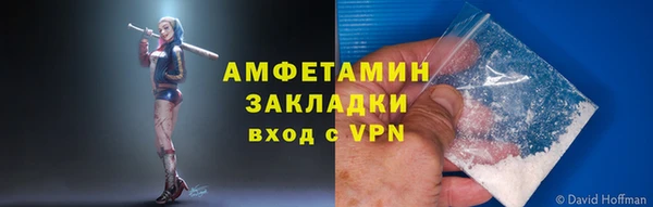 jwh Гусев