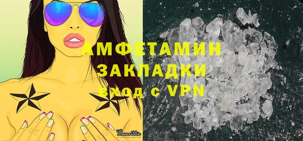 ECSTASY Дмитров