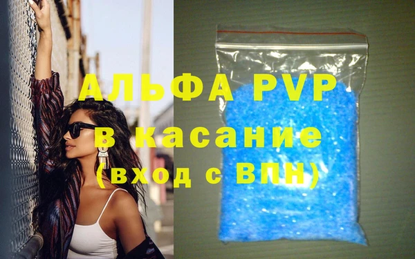марки lsd Дмитриев