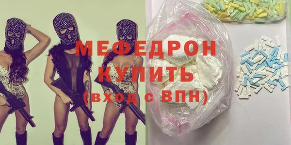 jwh Гусев