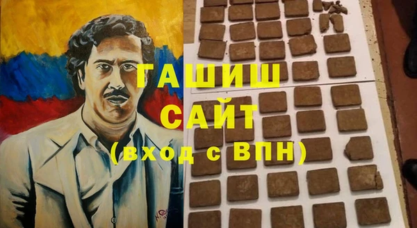 ECSTASY Дмитров