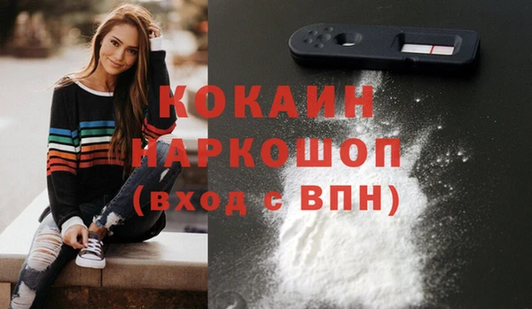 ECSTASY Дмитров
