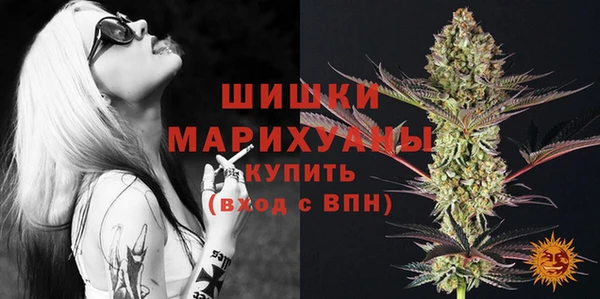 jwh Гусев