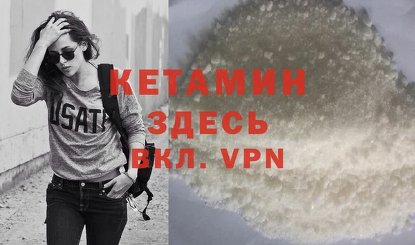 марки lsd Дмитриев