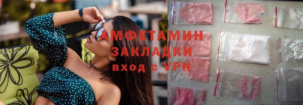 мдпв Волгодонск