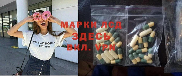 ECSTASY Дмитров