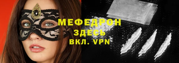 jwh Гусев