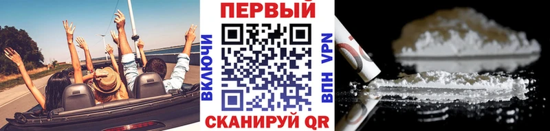 наркотики  Звенигород  Метамфетамин витя 